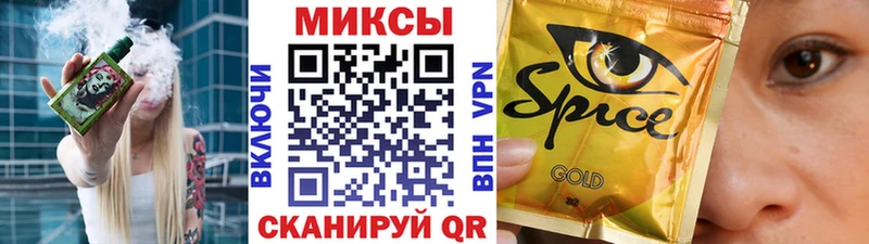 площадка наркотические препараты  Нефтеюганск  Бутират GHB 