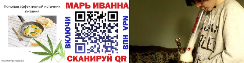 сколько стоит  Нефтеюганск  Canna-Cookies марихуана 