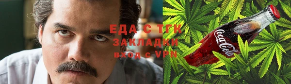 МДМА Магас