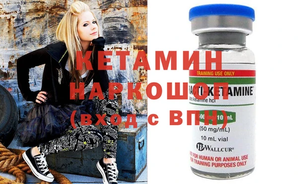 героин Абинск