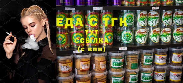 героин Абинск