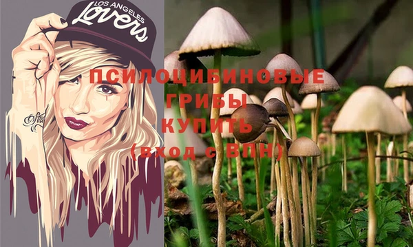 героин Абинск