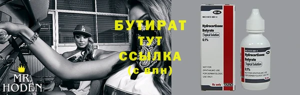 амф Абдулино
