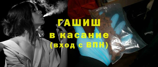 амф Абдулино
