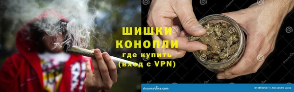 каннабис Магадан