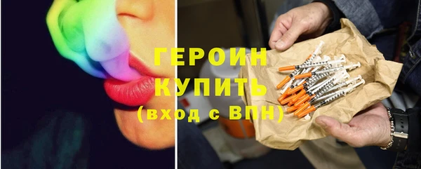 амф Абдулино