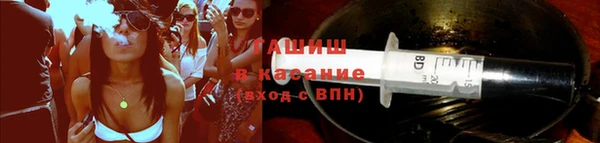 амф Абдулино