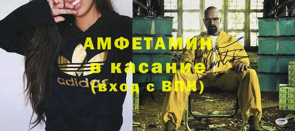 синтетический гашиш Медвежьегорск