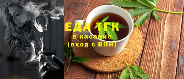 героин Абинск