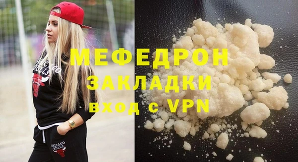 амф Абдулино