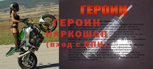 амф Абдулино