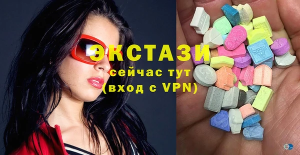 apvp Мегион