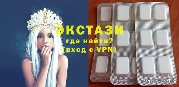амф Абдулино