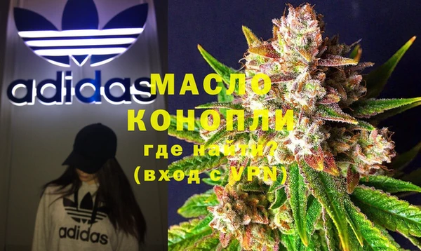 амф Абдулино