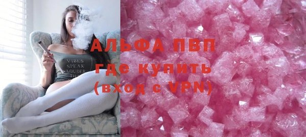 амф Абдулино