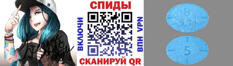 МЕТАМФЕТАМИН пудра  дарк нет телеграм  Нефтеюганск 