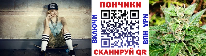 Шишки марихуана MAZAR  где продают   Нефтеюганск 
